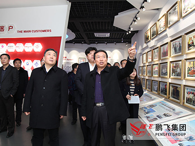 南通市委書記、市人大常委會主任陸志鵬調(diào)研鵬飛集團